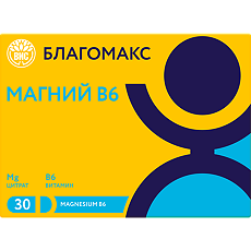Купить Благомакс Магний В6 капсулы массой 0,54 мг 30 шт цена