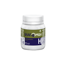 Изображение товара Благомин Витамин H (биотин) капсулы массой 0,25 г 30 шт