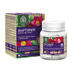 Купить Мартиния Форте Экстракт капсулы массой 0,4 г 30 шт цена