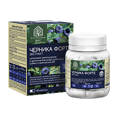 Купить Черника Форте Экстракт капсулы массой 0,3 г 30 шт цена