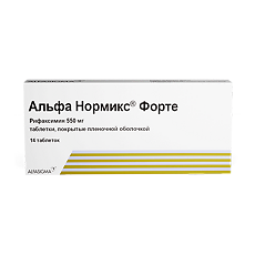 Купить Альфа Нормикс Форте таблетки покрыт.плен.об. 550 мг 14 шт цена