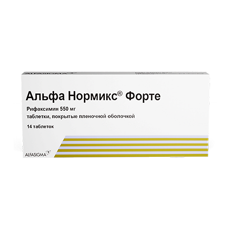 Альфа Нормикс Форте таблетки покрыт.плен.об. 550 мг 14 шт