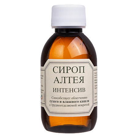 Сироп Алтей Интенсив фл 150 мл 1 шт