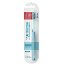 Купить Splat Professional Зубная щетка Clinic Care Soft мягкая 1 шт цена