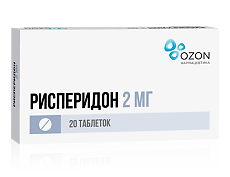 Изображение товара Рисперидон таблетки покрыт.плен.об. 2 мг 20 шт