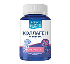 Купить Доктор Море Коллаген комплекс для красоты с биотином, гиалуроновой кислотой, глюкозамином, коэнзимом Q10, фукоиданом, цинком и витамином С капсулы массой 594 мг 120 шт цена