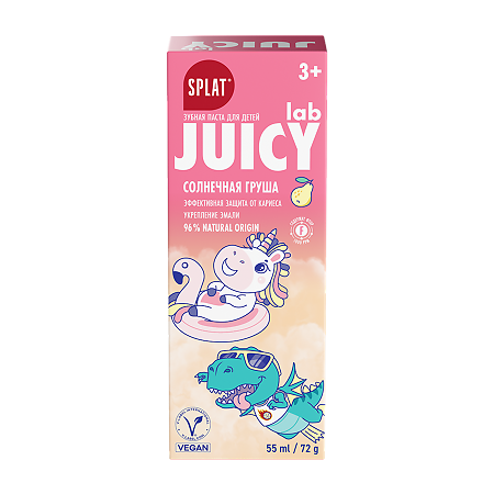 Splat Juicy lab Груша детская зубная паста с фтором 55 мл 1 шт