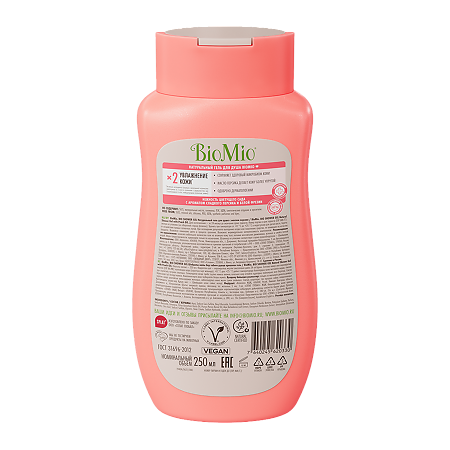 БиоМио (BioMio) Bio Shower Натуральный гель для душа с маслом персика 250 мл 1 шт