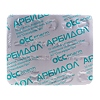 Арбидол таблетки покрыт.плен.об. 50 мг 20 шт