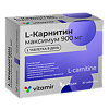 Витамир L-Карнитин Максимум таблетки массой 1300 мг 30 шт