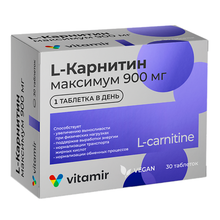 Изображение товара Витамир L-Карнитин Максимум таблетки массой 1300 мг 30 шт