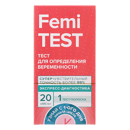 Изображение товара Тест для определения беременности Femitest 20мМЕ/мл суперчувствительный 1 шт