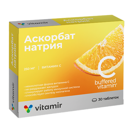 Изображение товара Витамир Аскорбат натрия (Витамин С) таблетки массой 600 мг 30 шт