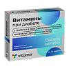 Витамины при диабете Витамир таблетки покрыт.об. массой 824 мг 30 шт