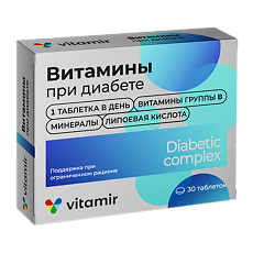 Купить Витамир Витамины при диабете таблетки покрыт.об. массой 824 мг 30 шт цена