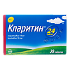 Кларитин таблетки 10 мг 20 шт