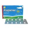 Кларитин таблетки 10 мг 20 шт