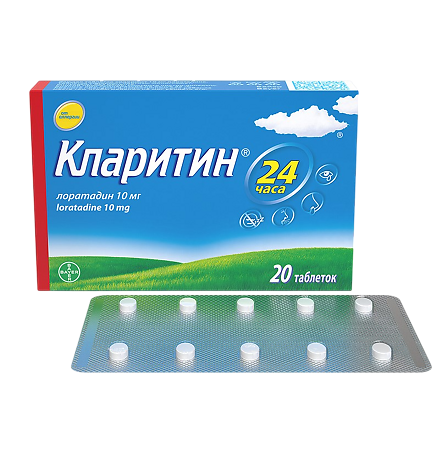 Кларитин таблетки 10 мг 20 шт