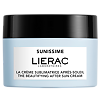 Lierac Sunissime Крем для тела после солнца 200 мл 1 шт