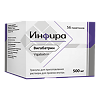 Инфира гранулы д/приг раствора для приема внутрь 500 мг 56 шт