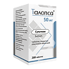 Талопса таблетки покрыт.плен.об. 50 мг 200 шт