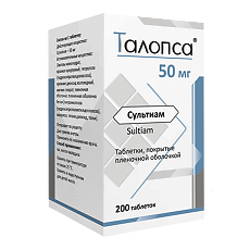 Изображение товара Талопса таблетки покрыт.плен.об. 50 мг 200 шт