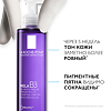 La Roche-Posay MELA B3 Очищающий гель-пилинг против пигментации 200 мл 1 шт