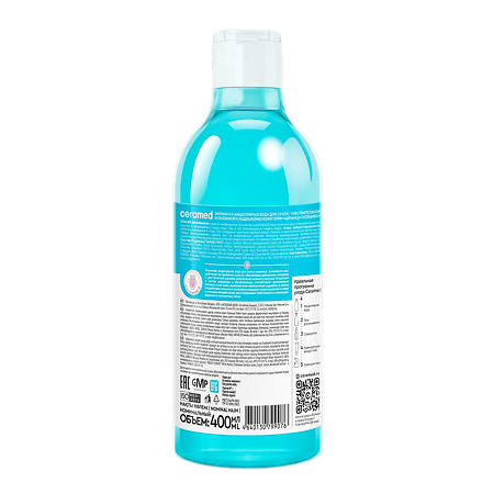 Ceramed Мицеллярная вода энзимная 400 мл 1 шт
