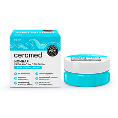 Купить Ceramed Крем-маска для лица ночная Ревитализирующая Water Bank 50 мл 1 шт цена