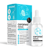 Ceramed Сыворотка для лица восстанавливающая ночная Skin glow 30 мл 1 шт