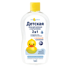 Изображение товара Мой утенок Детская пена для купания 2в1 0+ 500 мл 1 шт