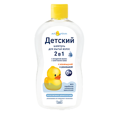 Купить Мой утенок Детский шампунь 2в1 0+ 500 мл 1 шт цена