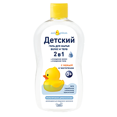 Купить Мой утенок Детский гель для мытья волос и тела 2в1 0+ 500 мл 1 шт цена