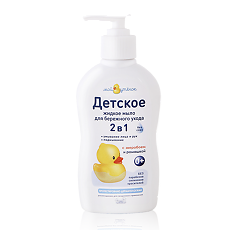 Купить Мой утенок Детское жидкое мыло 2в1 0+ 250 мл 1 шт цена