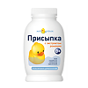 Мой утенок Присыпка детская 50 г 1 шт