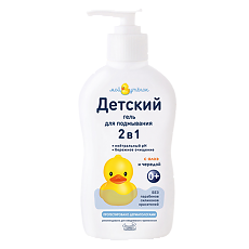 Купить Мой утенок Детский гель для подмывания 2в1 0+ 250 мл 1 шт цена