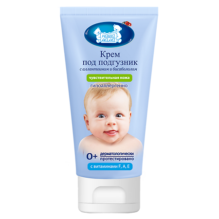 Изображение товара Крем под подгузник Наша Мама 75 мл для защиты и ухода за кожей малыша