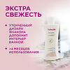 Saforelle Гель для интимной гигиены Экстра Свежесть 250 мл 1 шт