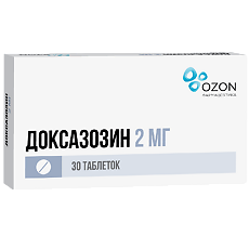 Купить Доксазозин таблетки 2 мг 30 шт цена