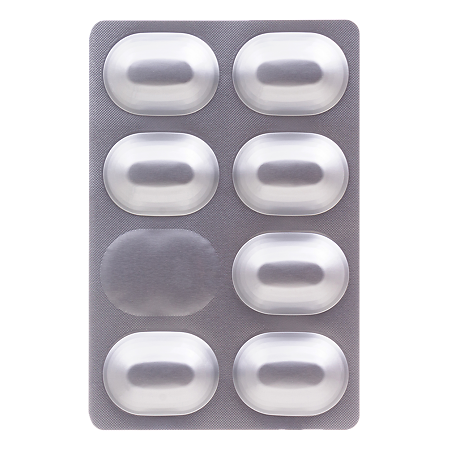 Амоксиклав Квиктаб таблетки диспергируемые 500 мг+125 мг 14 шт