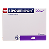 Верошпирон капсулы 100 мг 30 шт