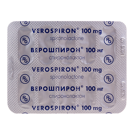 Верошпирон капсулы 100 мг 30 шт