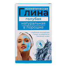 Купить Глина Голубая косметическая порошок 100 г 1 шт цена