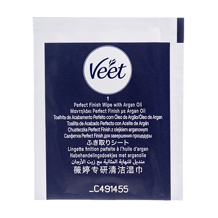 Вит (Veet) Expert Полоски восковые для депиляции для чувствительной кожи 12 шт