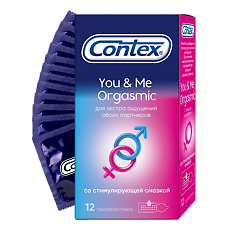 Презервативтен Презервативтен