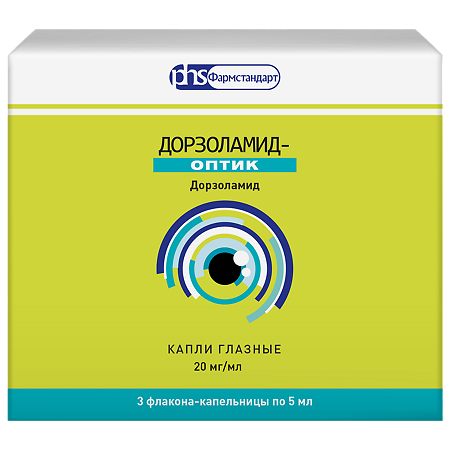Изображение товара Капли глазные Дорзоламид-Оптик 20 мг/мл 5 мл для снижения ВГД при глаукоме