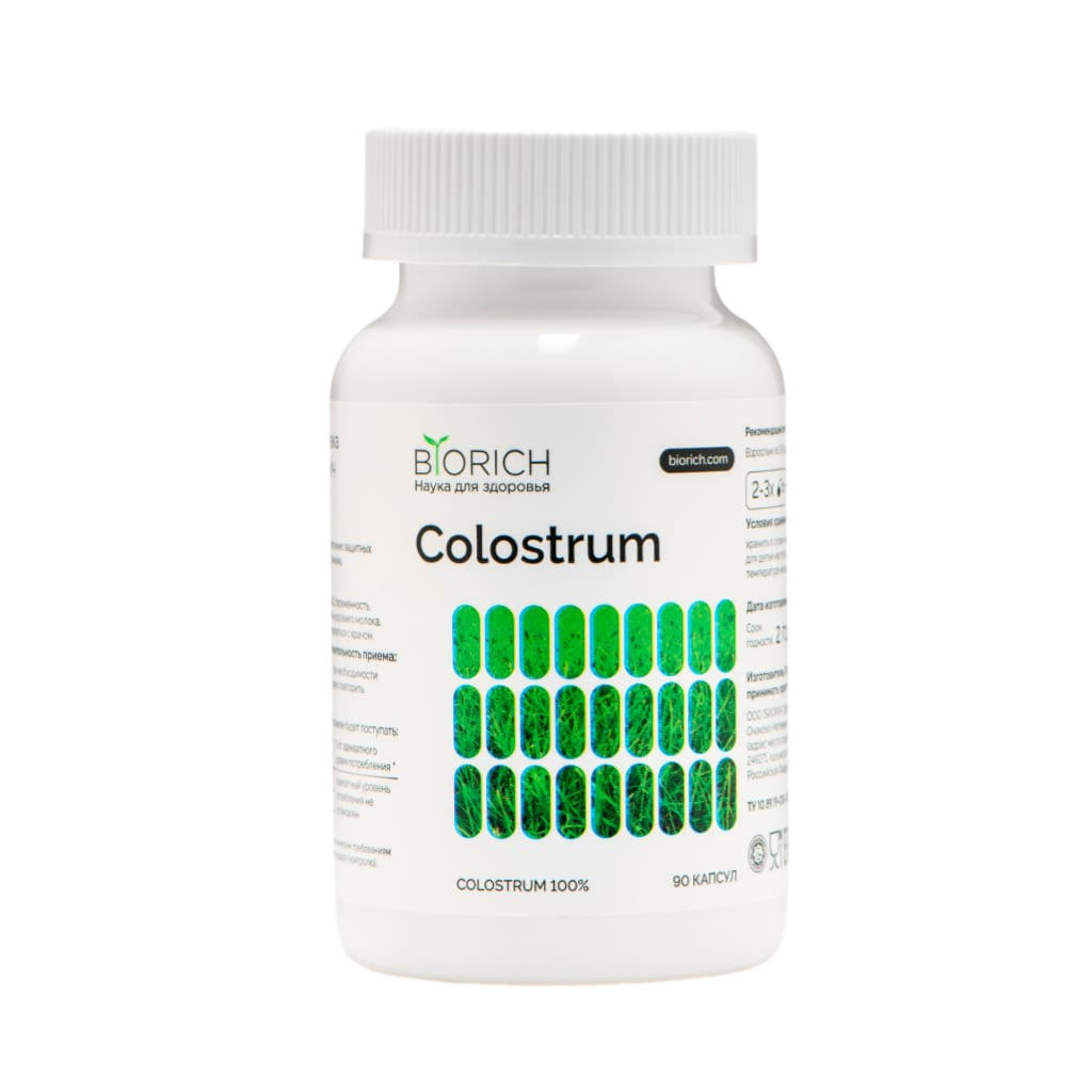 Колострум Биорич/Colostrum Biorich капсулы массой 628 мг 90 шт - купить ...