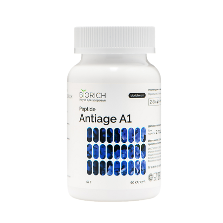 Биорич Пептид Антиэйдж/Biorich Peptide Antiage капсулы массой 628 мг 90 шт