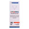 УроПро раствор для приема внутрь фл 30 мл (вет)