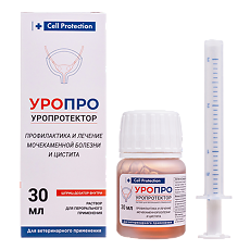 Купить УроПро раствор для приема внутрь фл 30 мл (вет) цена
